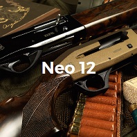 Гладкоствольные ружья Ata Arms Neo (Турция)
