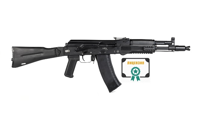 Нарезное оружие САЙГА-МК 5,45 исп.33 (Россия)