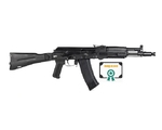 Нарезное оружие САЙГА-МК 5,45 исп.33 (Россия)