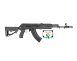 Нарезное оружие САЙГА-МК 7,62 исп.105 (Россия)