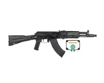 Нарезное оружие САЙГА-МК 7,62 исп.33 (Россия)