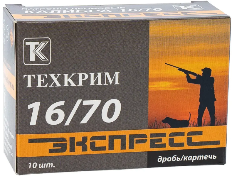 Патрон 16/70 Техкрим "Экспресс" №5