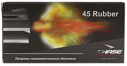 Патрон CHASE 45 RUBBER (в пачке 50 шт.)