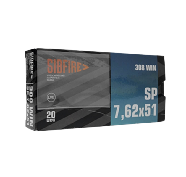 Патрон НПЗ 308 WIN (7,62х51) SP  Б/М гильза 9,3г